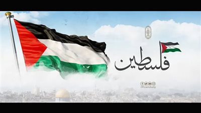 التاريخ الإرهابي للحركة الصهيونية.. الأزهر يعرض فيديو عن جرائم الاحتلال الصهيوني 