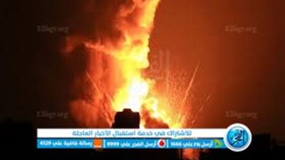 عاجل - قوات الاحتلال تستهدف مخيم جنين بالصواريخ (مباشر الآن فلسطين تويـتــر)