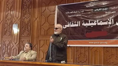 الشهيد الحي يروي ذكريات نصر أكتوبر بصالون الإسماعيلية الثقافي