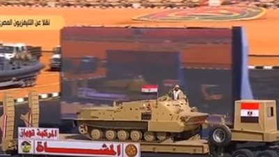 بعض معدات وأسلحة الجيش الثالث الميداني التي شاركت في حرب أكتوبر (فيديو)