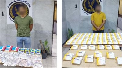 ضبط 3 أشخاص لقيامهم بترويج وبيع العقاقير المخدرة بالقاهرة 