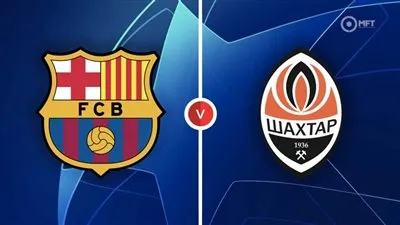 تردد القنوات الناقلة لمباراة برشلونة ضد شاختار اليوم الأربعاء