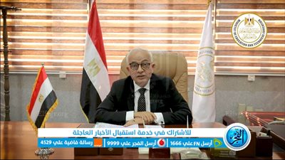 عاجل| وزير التعليم يحسم الجدل بشأن نظام امتحانات الثانوية العامة هذا العام (فيديو)