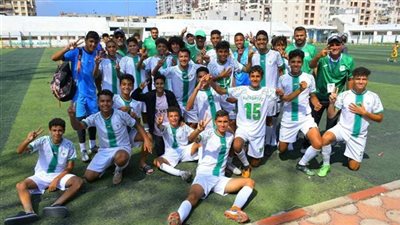 المصري تحت 14 عامًا 