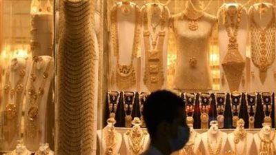 عاجل | سعر الذهب اليوم 25 أكتوبر في ختام التعاملات المسائية 
