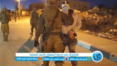 عاجل - جيش الاحتلال يشن حملة مداهمات ضخمة في مدن الضفة الغربية (فلسطين تويتر X غزة الآن)