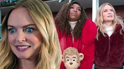 طرح الإعلان الترويجي لفيلم Best. Christmas. Ever!