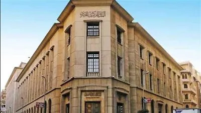 عاجل | آخر تطورات سعر الدولار في مصر 