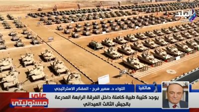 لمن يهمه الأمر.. سمير فرج يكشف رسائل تفتيش حرب الفرقة الرابعة