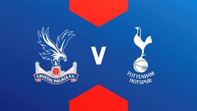 تردد القنوات الناقلة لمباراة توتنهام ضد كريستال بالاس في البريميرليج اليوم الجمعة