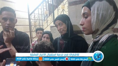 ننشر صور الطالب 