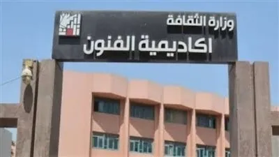 لدعم ذوي الهمم..معهد اللغات بأكاديمية الفنون يعلن تدريس مقرر لترجمة الأفلام إلى لغة الإشارة 