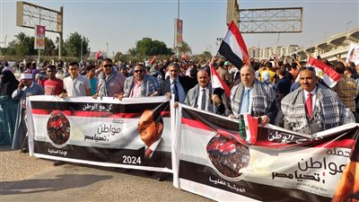 حملة مواطن تطالب مجلس النواب بإعداد تشريع قانونى بشأن الانتخابات الرئاسية.. وتدعو الشعب المصري بالالتفاف حول القيادة السياسية 