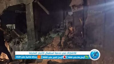 عاجل بشأن حادث طابا اليوم.. 