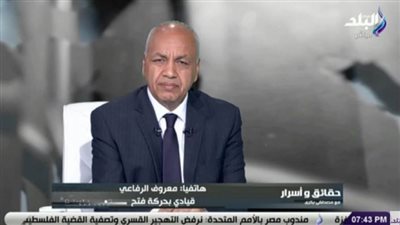 قيادي بحركة فتح: إسرائيل اعتقلت أكثر من 5 آلاف ناشط من حماس 