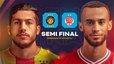 بصافرة مصرية.. طاقم تحكيم مباراة الترجي التونسي والوداد المغربي بالدوري الأفريقي