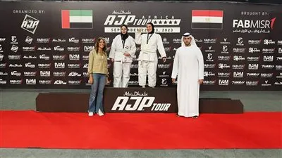 طالبة بجامعة المنصورة تفوز بالمركز الأول إفريقيا آنسات لمحترفى الجوجيتسو