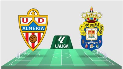 التشكيلة الرسمية للاس بالماس في مواجهة ألميريا الدوري الإسباني