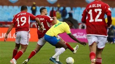 5 أسباب وراء سقوط الأهلي في عقدة صن داونز للمرة السادسة