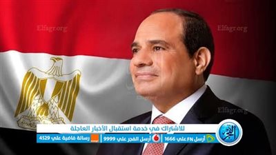 عاجل|السيسي يتلقى اتصالًا هاتفيًا من رئيس وزراء بريطانيا 