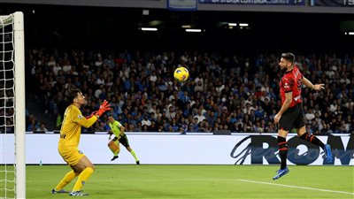 نتيجة وملخص أهداف مباراة نابولي ضد ميلان اليوم الأحد 29-10-2023 في الدوري الإيطالي