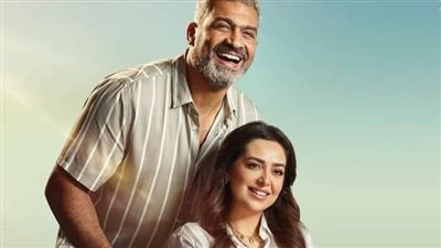 الحلقة الـ 6 من مسلسل 