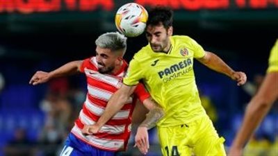 موعد مباراة فياريال ضد غرناطة في الدوري الاسباني والقنوات الناقلة