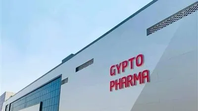 اهتمام ورعاية من الرئيس السيسي.. كل ما تريد معرفته عن مدينة الدواء المصرية