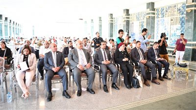 انطلاق مؤتمر 