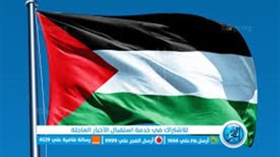 عاجل - فلسطين ترد وتحسم الجدل نهائيا بشأن النزوح إلى جنوب غزة