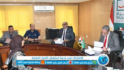 محافظ الفيوم يوجه بتوفير مشروعات تنموية وفرص عمل للشباب والفتيات بالقطاع الخاص
