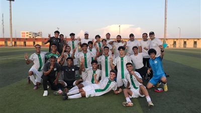 المصري تحت 17 عامًا 