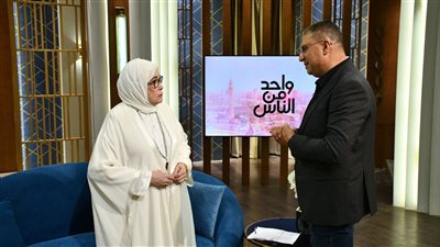 ياسمين الخيام: