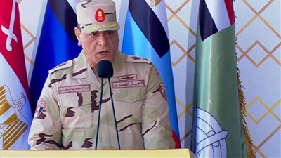 قائد الجيش الثاني: قمنا بتطهير سيناء من دنس الإرهاب الأسود (فيديو)