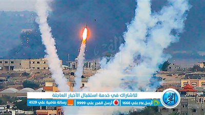 عاجل| الفصائل الفلسطينية: قصفنا آليات الاحتلال بعشرات قذائف الهاون