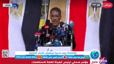 عاجل - ضياء رشوان يكشف عن دور إسرائيل في إعاقة وصول المساعدات لغزة وتخويف الرعايا الأجانب