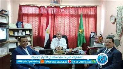 النيل للإعلام بالفيوم تدشن لقاء تثقيفيا لحملة انزل وشارك لدعم المشاركة في انتخابات الرئاسة