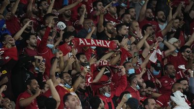 شاهد بالفيديو.. احتفالات جماهير الأهلي بالهدف الأول أمام سيراميكا كيلوباترا