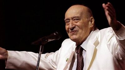 في ذكرى ميلاده.. 10 معلومات لا تعرفها عن وديع الصافي