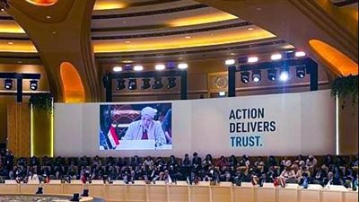 وزيرة البيئة تشارك فى الجلسة الختامية لشق التمهيدى لمؤتمر المناخ cop28 