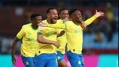 موعد مباراة مازيمبي أمام صنداونز في دوري أبطال إفريقيا والقنوات الناقلة