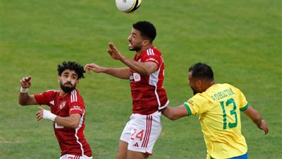 بين الشوطين.. الأهلي يسقط في فخ التعادل أمام صن داونز
