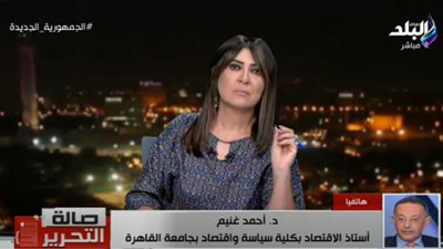 أستاذ اقتصاد يكشف مفاجأة عن تأثير المقاطعة على الشركات (فيديو)