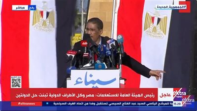 شاهد.. ضياء رشوان يُفحم صحفية أجنبية حاولت الدخول إلى غزة من معبر رفح