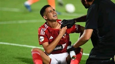 عاجل.. إصابة رضا سليم بكسر في عظمة الترقوة وتحديد مدة غيابه 