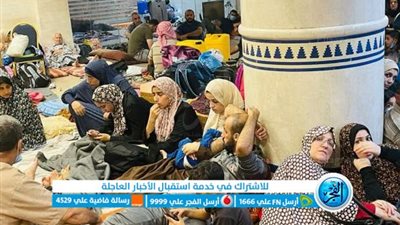 عاجل - فلسطين اليوم.. ننشر عدد شهداء قصف الاحتلال الإسرائيلي على قطاع غزة