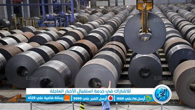  أسعار الحديد والأسمنت اليوم الجمعة 24 نوفمبر 2023 أرض المصنع للمستهلك