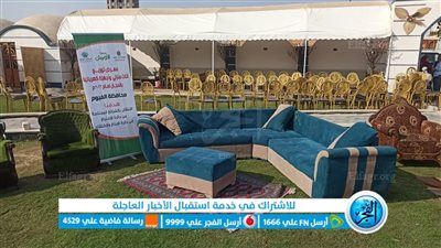تنظيم معرض جديد لتوزيع الأثاث والأجهزة الكهربائية بـ5 قرى في الفيوم
