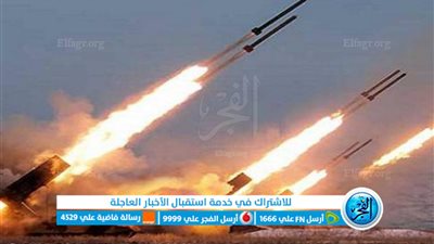 عاجل - الاحتلال يعلن رصد إطلاق ثلاث قذائف صاروخية من غزة