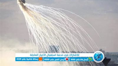 عاجل - فلسطين: الاحتلال الإسرائيلي يقر بإلقاء ألف قنبلة على قطاع غزة منذ بداية العدوان